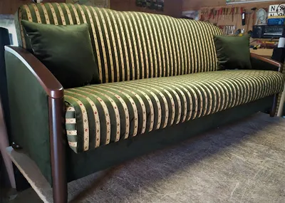 Usługi Tapicerskie "AKAN" Andrzej Kielar tel. 662236495 ul.Księża 39